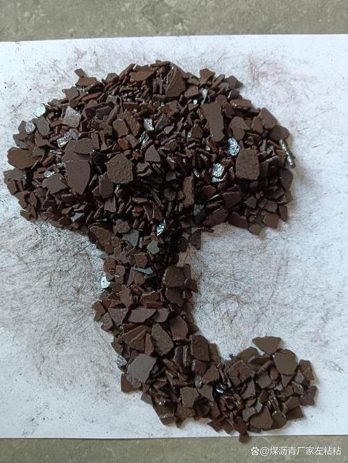 石油沥青的特点