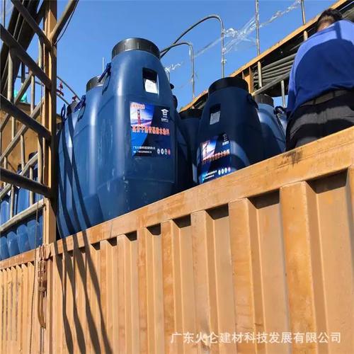 路桥用水性沥青基防水涂料 pb型聚合物改性石油沥青材料源头直供